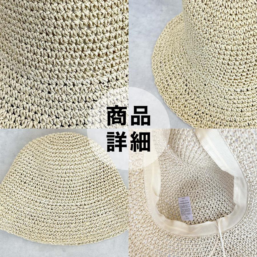 帽子 ハット HAT クローシュハット クローシェハット  メンズ レディース ペーパークローシュハット HAT 折り畳み 折りたたみ UV 大きめ サイズ調整夏 紫外線 |  | 09