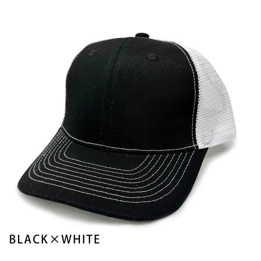 帽子 キャップ メンズ レディース  メッシュキャップ メッシュ 6パネル コットン ツイル 無地 大きめ 深め スポーツ 男女兼用 野球帽 |  | 04