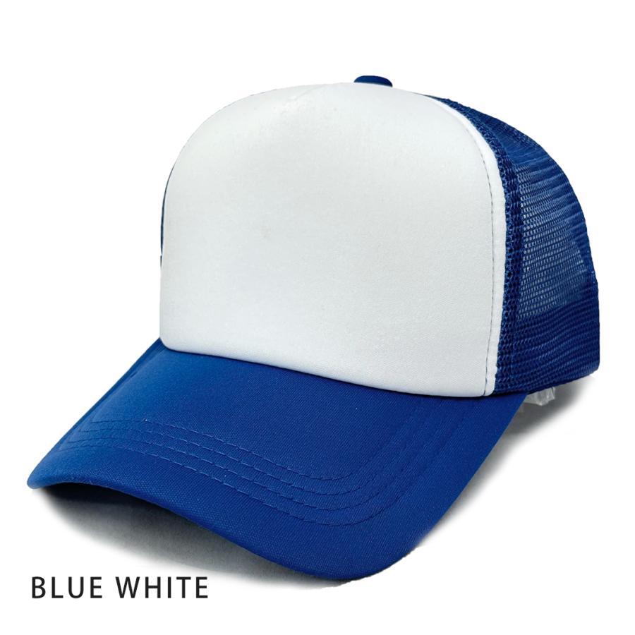 帽子 キャップ メンズ レディース  メッシュキャップ メッシュ 通気性 無地 アメリカンメッシュキャップ 大きめ 深め スポーツ 男女兼用 野球帽 |  | 02