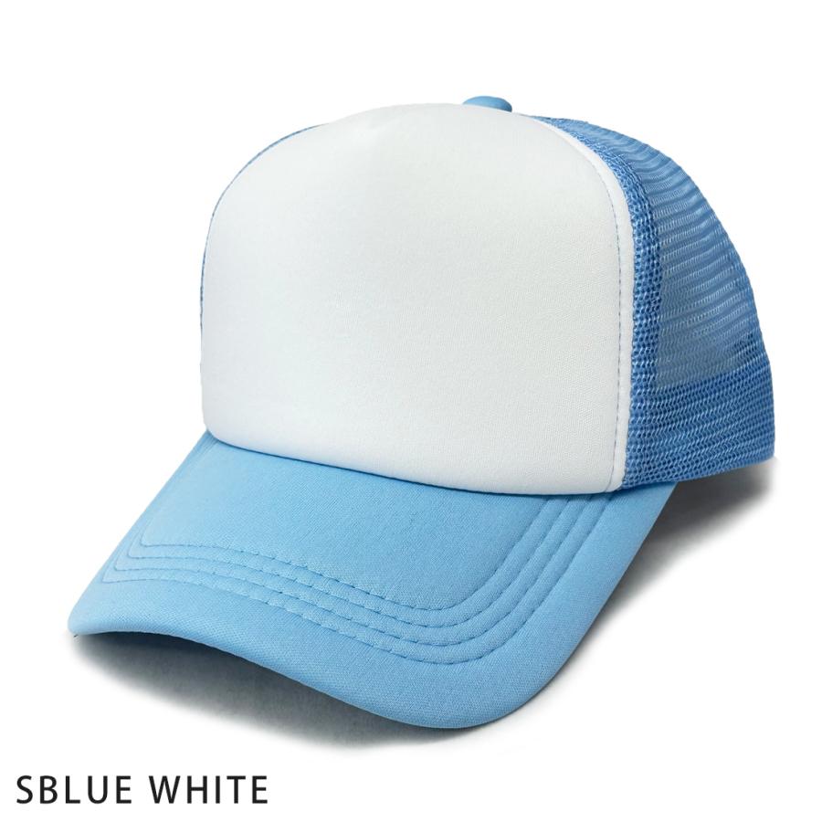 帽子 キャップ メンズ レディース  メッシュキャップ メッシュ 通気性 無地 アメリカンメッシュキャップ 大きめ 深め スポーツ 男女兼用 野球帽 |  | 09