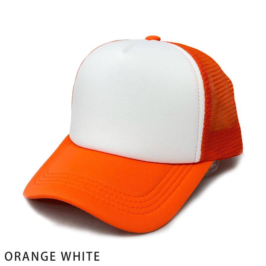 帽子 キャップ メンズ レディース  メッシュキャップ メッシュ 通気性 無地 アメリカンメッシュキャップ 大きめ 深め スポーツ 男女兼用 野球帽 |  | 10