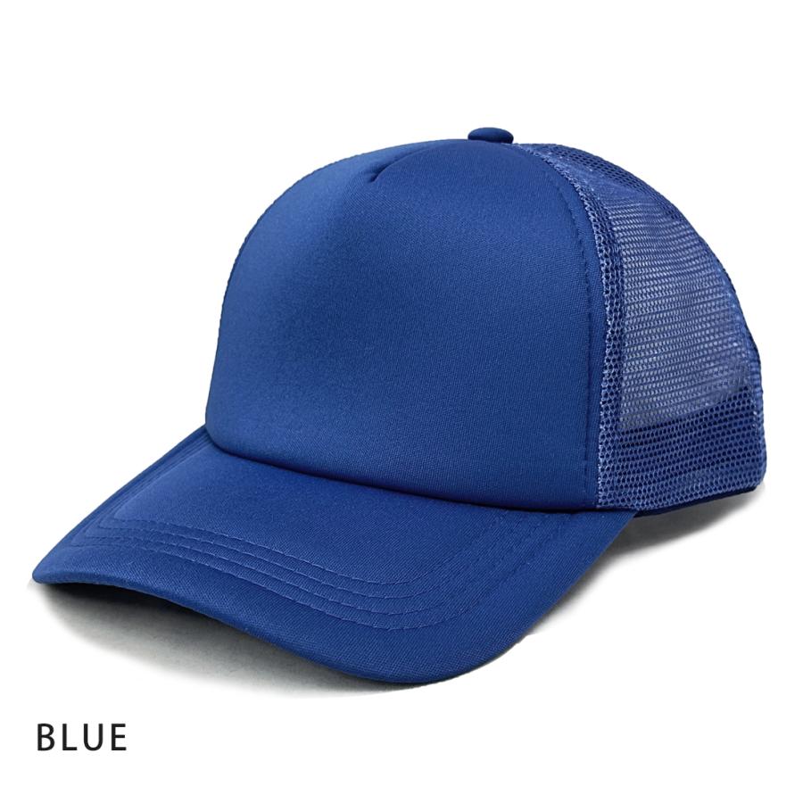 帽子 キャップ メンズ レディース  メッシュキャップ メッシュ 通気性 無地 アメリカンメッシュキャップ 大きめ 深め スポーツ 男女兼用 野球帽 |  | 12