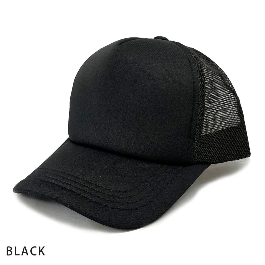 帽子 キャップ メンズ レディース  メッシュキャップ メッシュ 通気性 無地 アメリカンメッシュキャップ 大きめ 深め スポーツ 男女兼用 野球帽 |  | 11