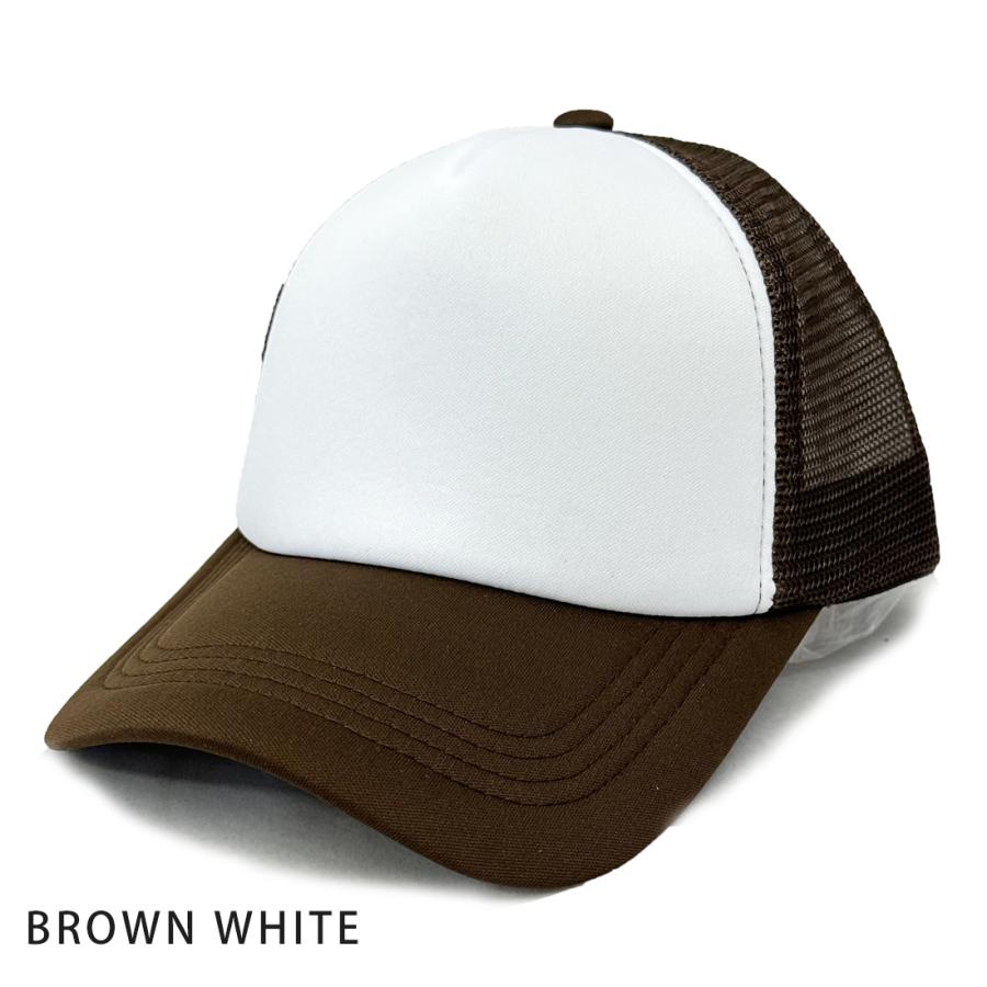 帽子 キャップ メンズ レディース  メッシュキャップ メッシュ 通気性 無地 アメリカンメッシュキャップ 大きめ 深め スポーツ 男女兼用 野球帽 |  | 03