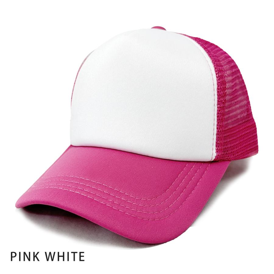 帽子 キャップ メンズ レディース  メッシュキャップ メッシュ 通気性 無地 アメリカンメッシュキャップ 大きめ 深め スポーツ 男女兼用 野球帽 |  | 05