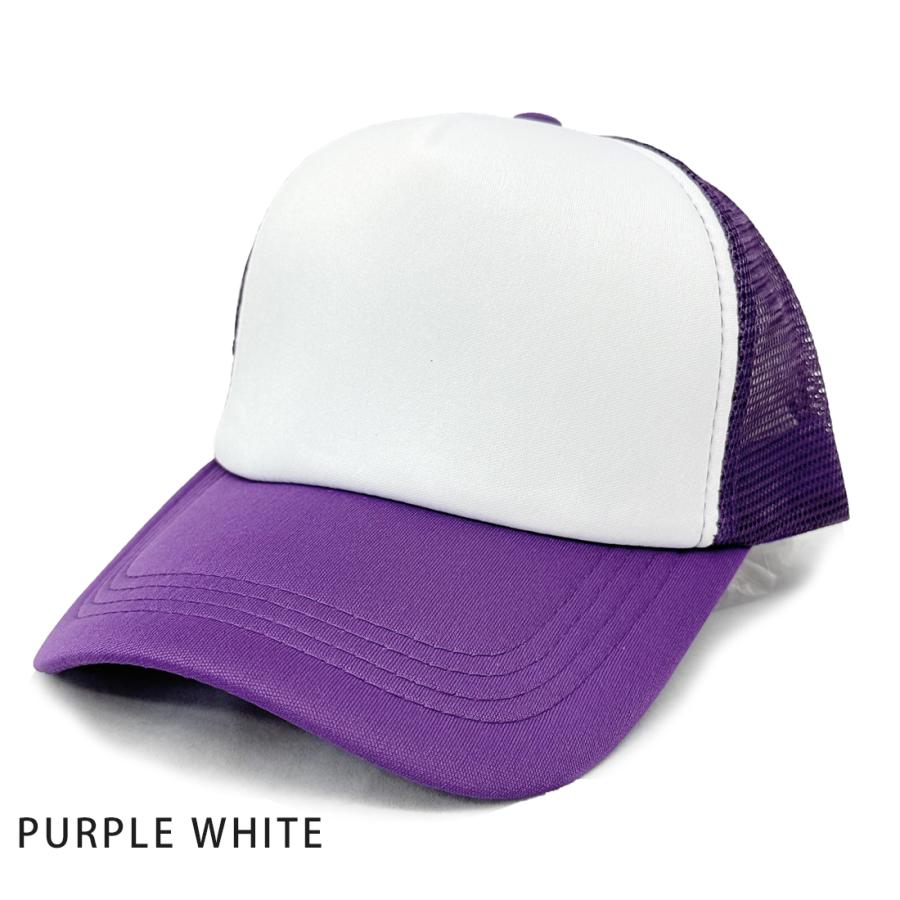 帽子 キャップ メンズ レディース  メッシュキャップ メッシュ 通気性 無地 アメリカンメッシュキャップ 大きめ 深め スポーツ 男女兼用 野球帽 |  | 08