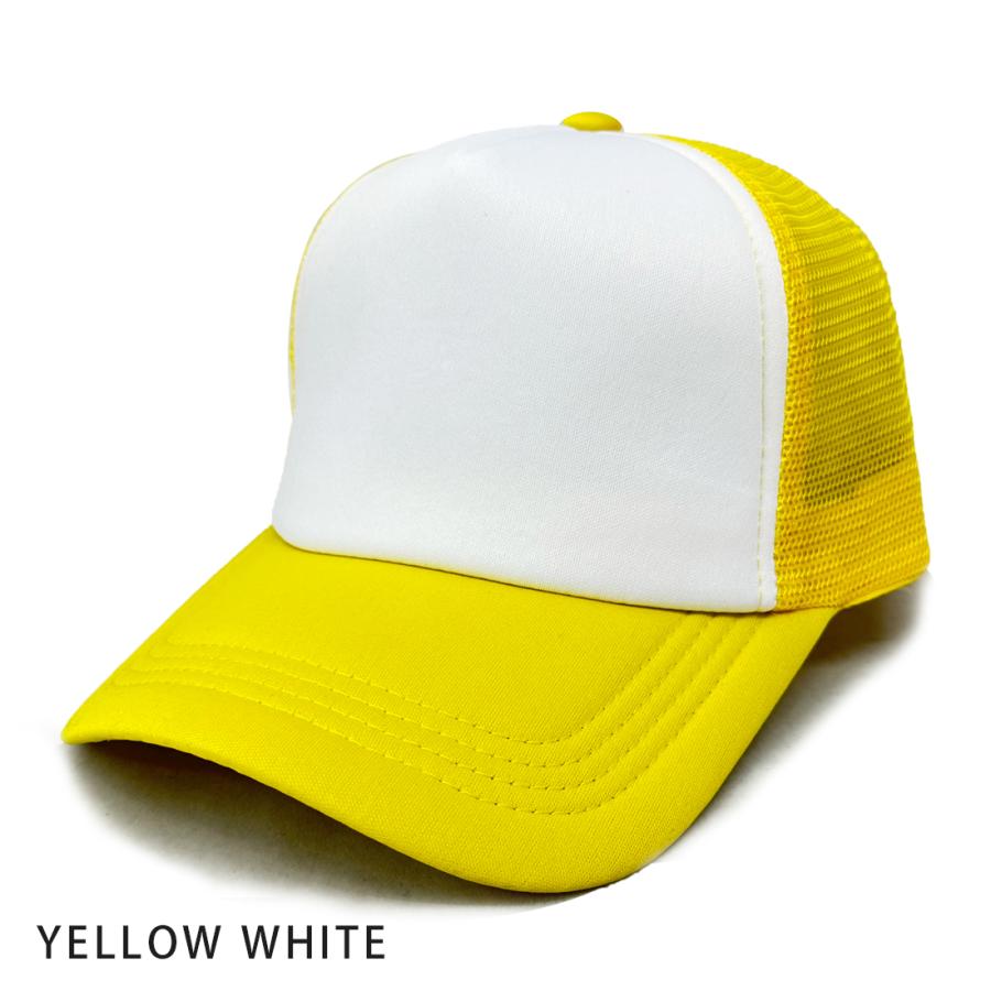 帽子 キャップ メンズ レディース  メッシュキャップ メッシュ 通気性 無地 アメリカンメッシュキャップ 大きめ 深め スポーツ 男女兼用 野球帽 |  | 07