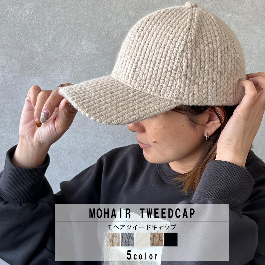 帽子 キャップ メンズ レディース ニット メンズ レディース CAP 秋冬 ベースボールキャップ 大きめ 深め スポーツ 男女兼用 野球帽 | 