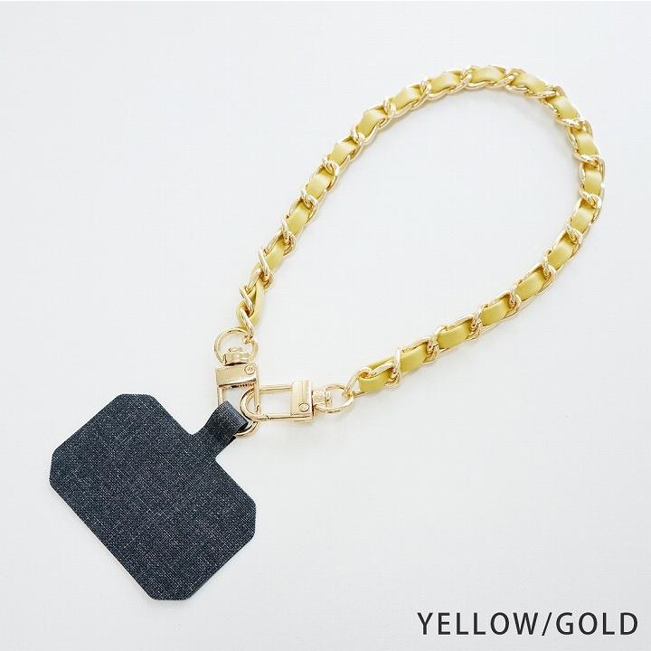 ハンドメイド ペアストラップ 編み物 Metallic Free Cord Bright で