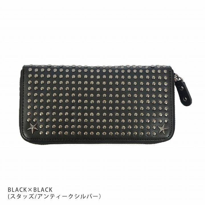 財布 長財布 メンズ 財布人気 本革 レザー スタッズ 星 ラウンド