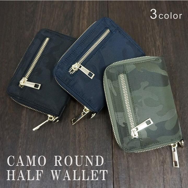 財布 二つ折り メンズ レディース ハーフ ハーフウォレット Icカード ファスナー カモ 迷彩柄 キーズ Keys 066 Kw066 帽子バッグ 財布ストールの店 Keys 通販 Yahoo ショッピング