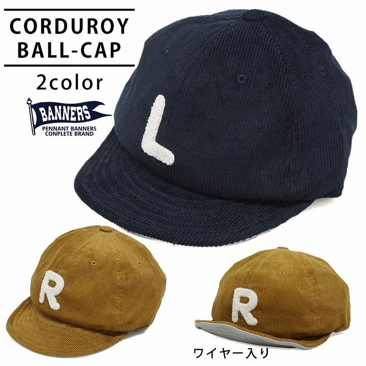 帽子 キャップ メンズ コーデュロイ ボールキャップ ショートブリム ベースボールキャップ 短いツバ ワッペン ロゴ Pennantbanners 047 Pb047 帽子バッグ財布ストールの店 Keys 通販 Yahoo ショッピング