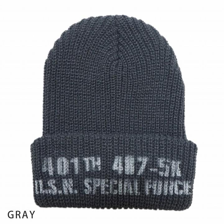 帽子 ニット帽 メンズ レディース ニット キャップ ワッチ リブ編み