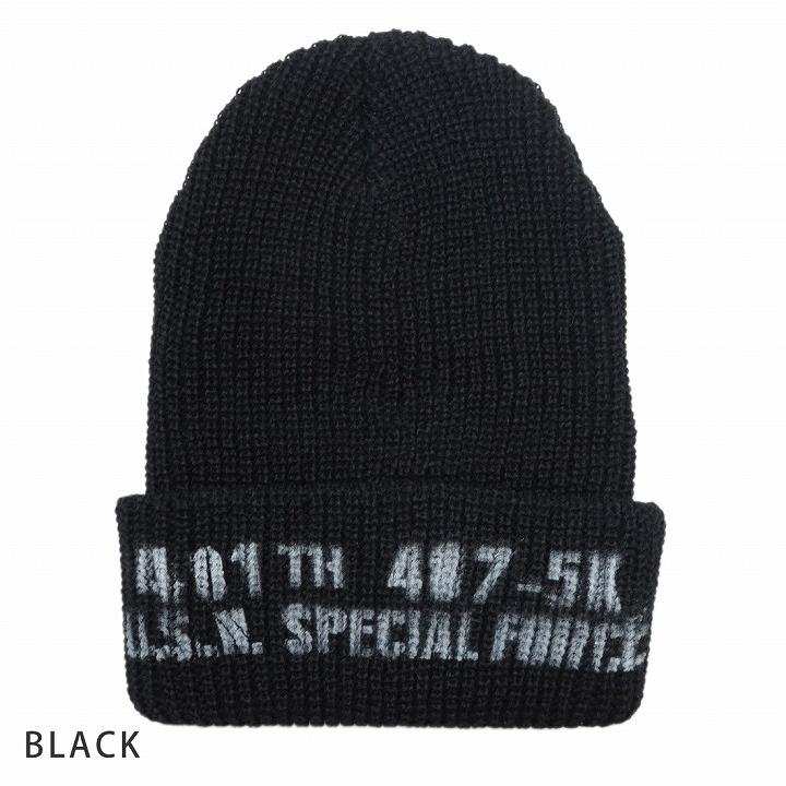 帽子 ニット帽 メンズ レディース ニット キャップ ワッチ リブ編み