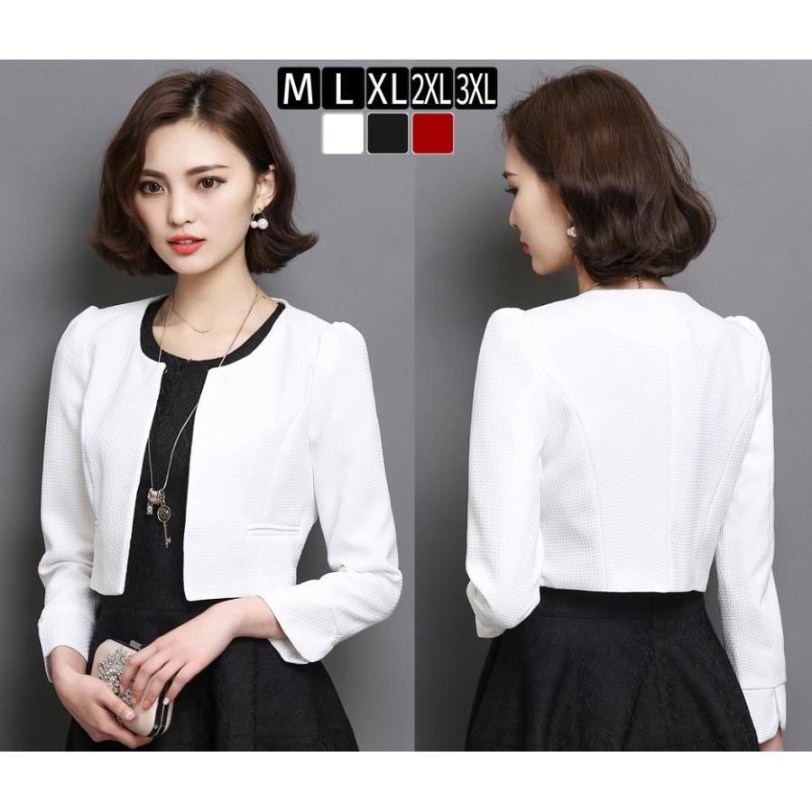 コーラス マサッチョ ほこりっぽい ショート 丈 ジャケット フォーマル Office Miyabi Jp