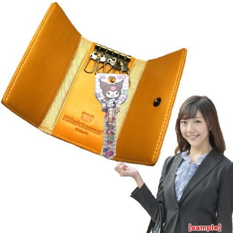 sanrio（サンリオ） クロミ MIWA_H760用 K39 アートキー : keyshop99