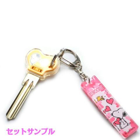 PEANUTS スヌーピー キーホルダー アクリルスティック ハート持ち