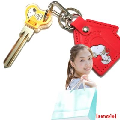 SALE中♡スヌーピー　キーハウス SNOOPY（スヌーピー） キーホルダー ハウス2 : keyshop99 Yahoo!店