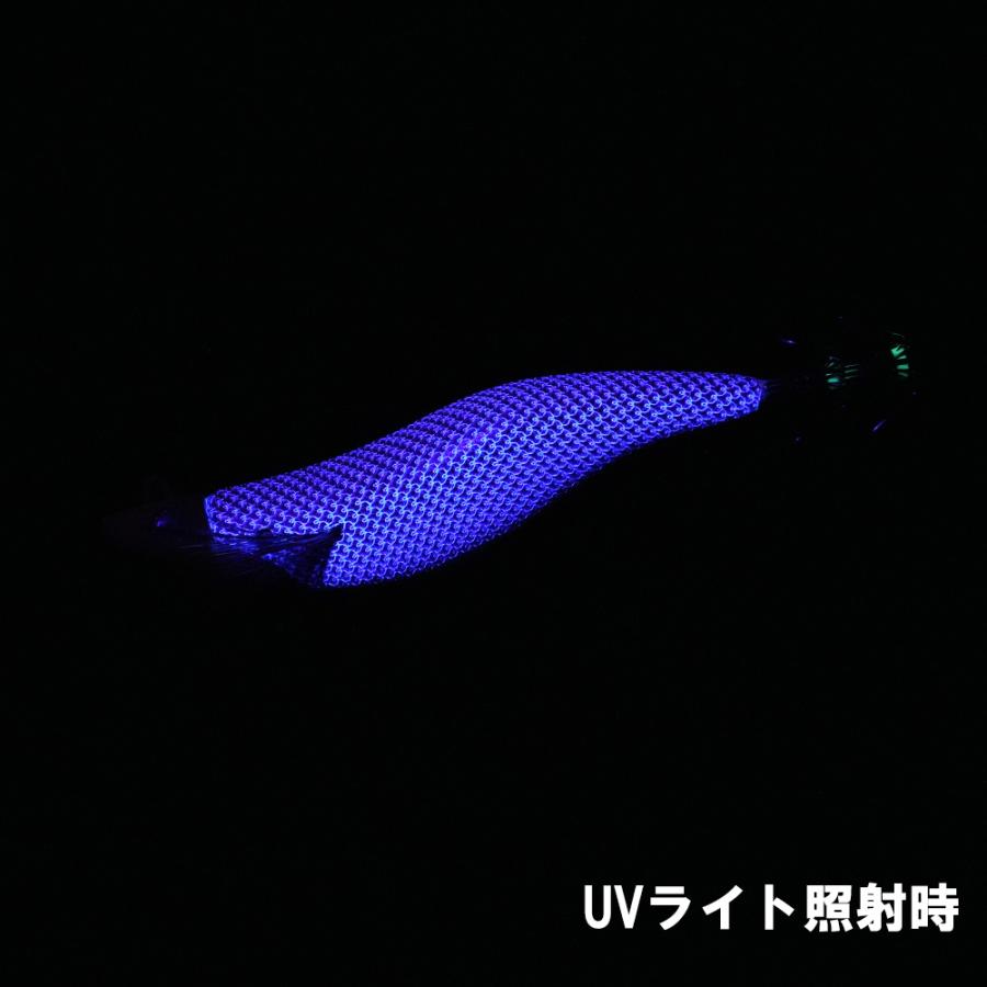 KEYSTONE（キーストン） REVOLT ジェットチェイサー3.1号24g マット