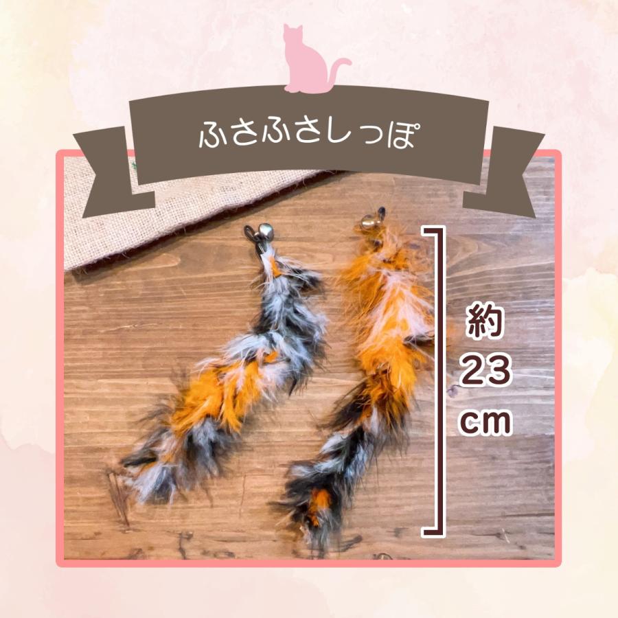 猫 おもちゃ 猫じゃらし ねこじゃらし 【11点セット】 猫おもちゃ 猫グッズ 猫用おもちゃ ボール 猫用品 運動 ひも ねこ 遊び ネコおもちゃ 鳥の羽 鳥のハネ |  | 10