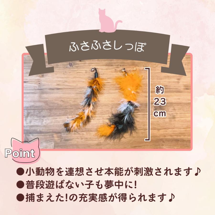 猫 おもちゃ 猫じゃらし ねこじゃらし 【11点セット】 猫おもちゃ 猫グッズ 猫用おもちゃ ボール 猫用品 運動 ひも ねこ 遊び ネコおもちゃ 鳥の羽 鳥のハネ |  | 11