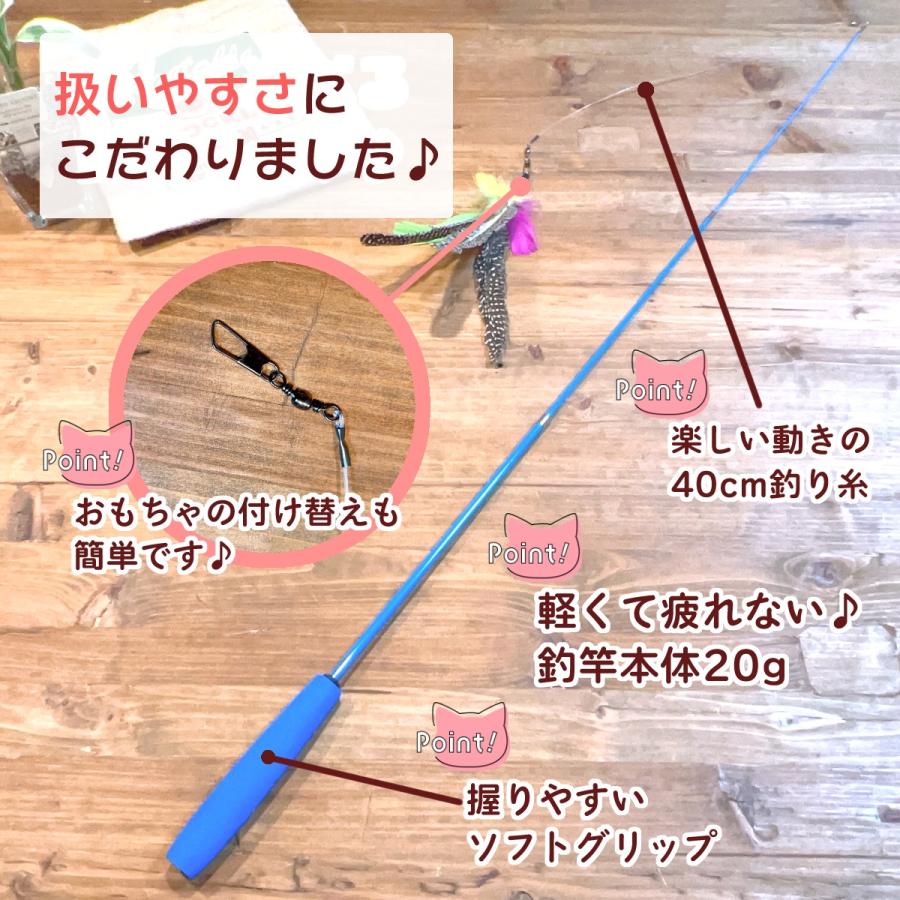 猫 おもちゃ 猫じゃらし ねこじゃらし 【11点セット】 猫おもちゃ 猫グッズ 猫用おもちゃ ボール 猫用品 運動 ひも ねこ 遊び ネコおもちゃ 鳥の羽 鳥のハネ |  | 03