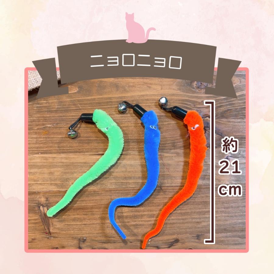 猫 おもちゃ 猫じゃらし ねこじゃらし 【11点セット】 猫おもちゃ 猫グッズ 猫用おもちゃ ボール 猫用品 運動 ひも ねこ 遊び ネコおもちゃ 鳥の羽 鳥のハネ |  | 08