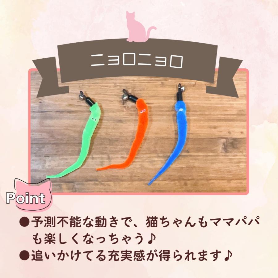 猫 おもちゃ 猫じゃらし ねこじゃらし 【11点セット】 猫おもちゃ 猫グッズ 猫用おもちゃ ボール 猫用品 運動 ひも ねこ 遊び ネコおもちゃ 鳥の羽 鳥のハネ |  | 09