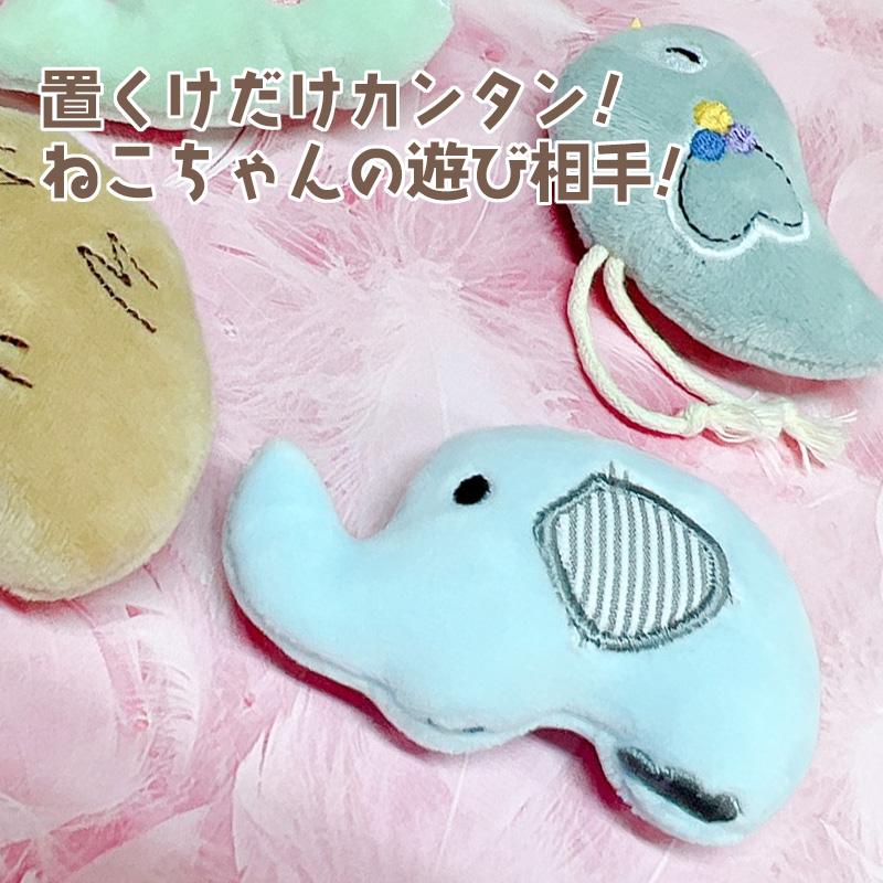 猫 おもちゃ ぬいぐるみ ミニミニアニマルぬいぐるみ４種セット 猫おもちゃ 猫じゃらし 猫グッズ 猫用おもちゃ 猫用品 運動  ねこ 遊び ネコおもちゃ |  | 04