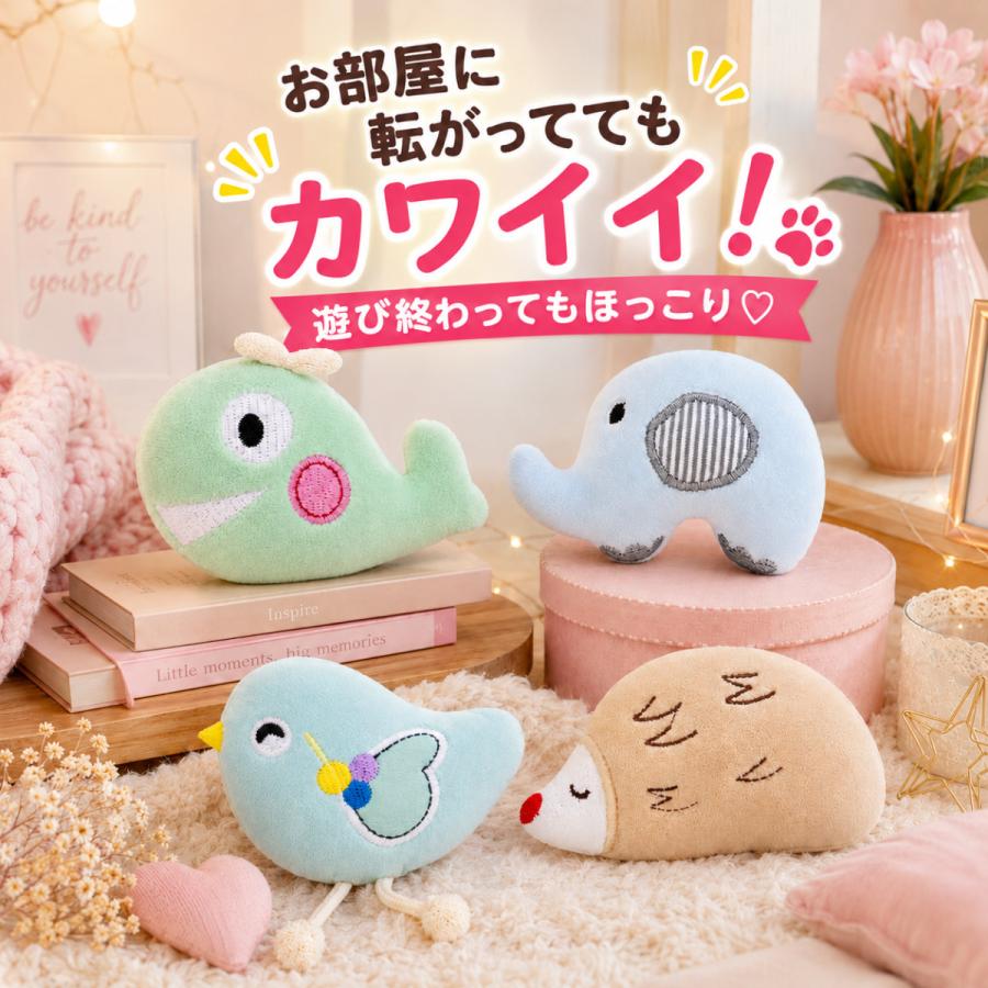 猫 おもちゃ ぬいぐるみ ミニミニアニマルぬいぐるみ４種セット 猫おもちゃ 猫じゃらし 猫グッズ 猫用おもちゃ 猫用品 運動  ねこ 遊び ネコおもちゃ |  | 04
