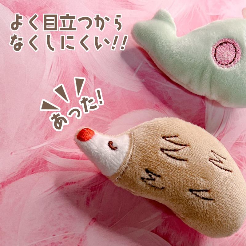 猫 おもちゃ ぬいぐるみ ミニミニアニマルぬいぐるみ４種セット 猫おもちゃ 猫じゃらし 猫グッズ 猫用おもちゃ 猫用品 運動  ねこ 遊び ネコおもちゃ |  | 05