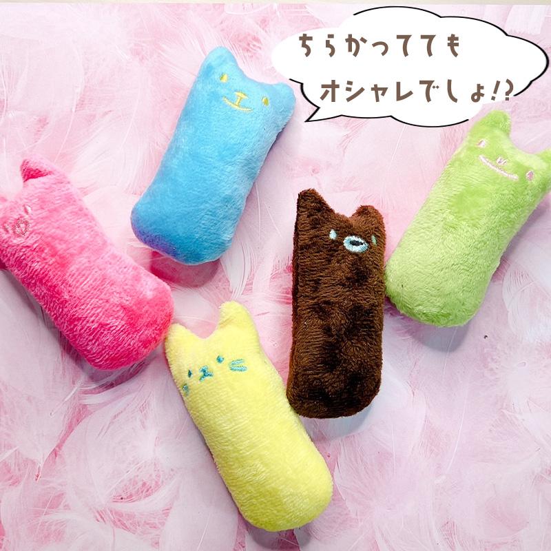 猫 おもちゃ ニョキニョキアニマル5色セット ぬいぐるみ 猫おもちゃ 猫じゃらし 猫グッズ 猫用おもちゃ 猫用品 運動  ねこ 遊び ネコおもちゃ |  | 01