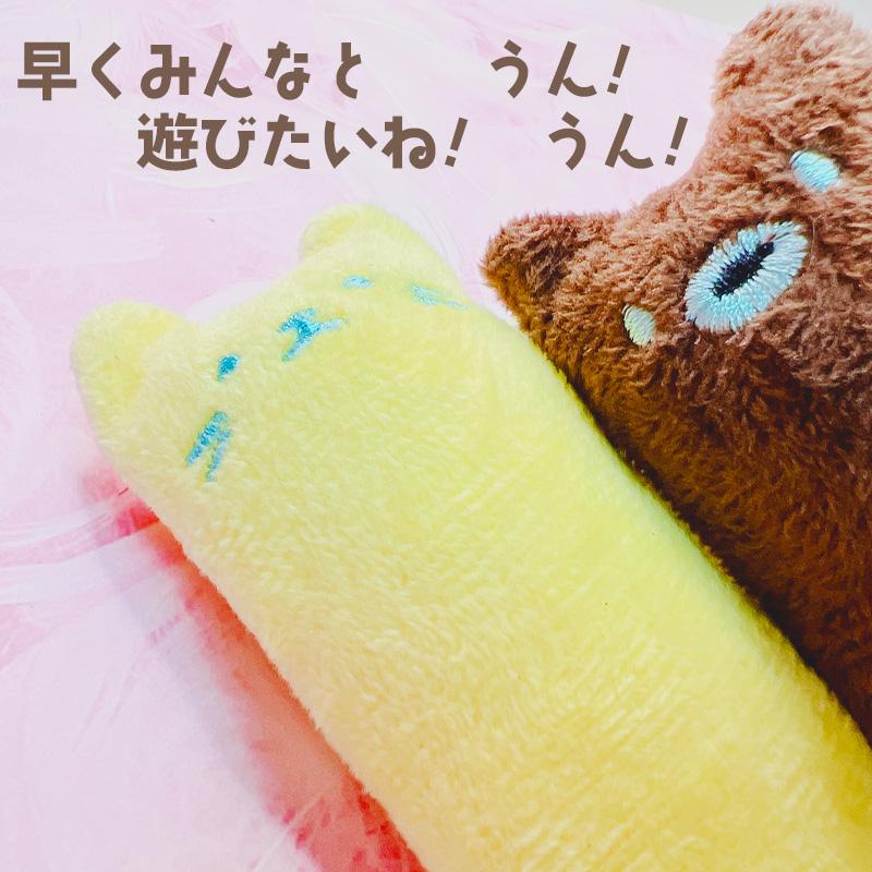猫 おもちゃ ニョキニョキアニマル5色セット ぬいぐるみ 猫おもちゃ 猫じゃらし 猫グッズ 猫用おもちゃ 猫用品 運動  ねこ 遊び ネコおもちゃ |  | 02