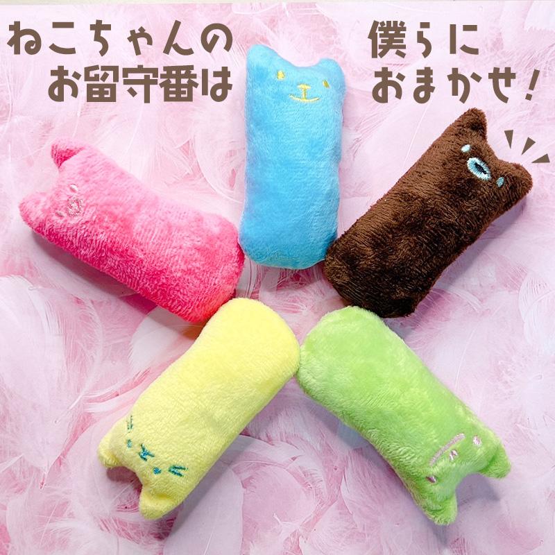 猫 おもちゃ ニョキニョキアニマル5色セット ぬいぐるみ 猫おもちゃ 猫じゃらし 猫グッズ 猫用おもちゃ 猫用品 運動  ねこ 遊び ネコおもちゃ |  | 03