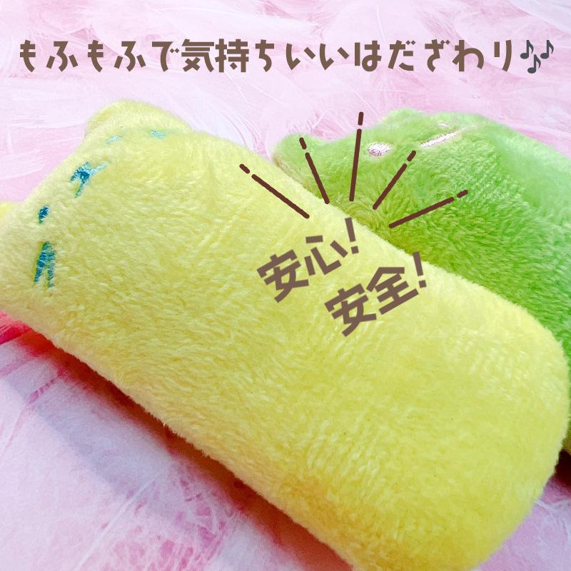 猫 おもちゃ ニョキニョキアニマル5色セット ぬいぐるみ 猫おもちゃ 猫じゃらし 猫グッズ 猫用おもちゃ 猫用品 運動  ねこ 遊び ネコおもちゃ |  | 05