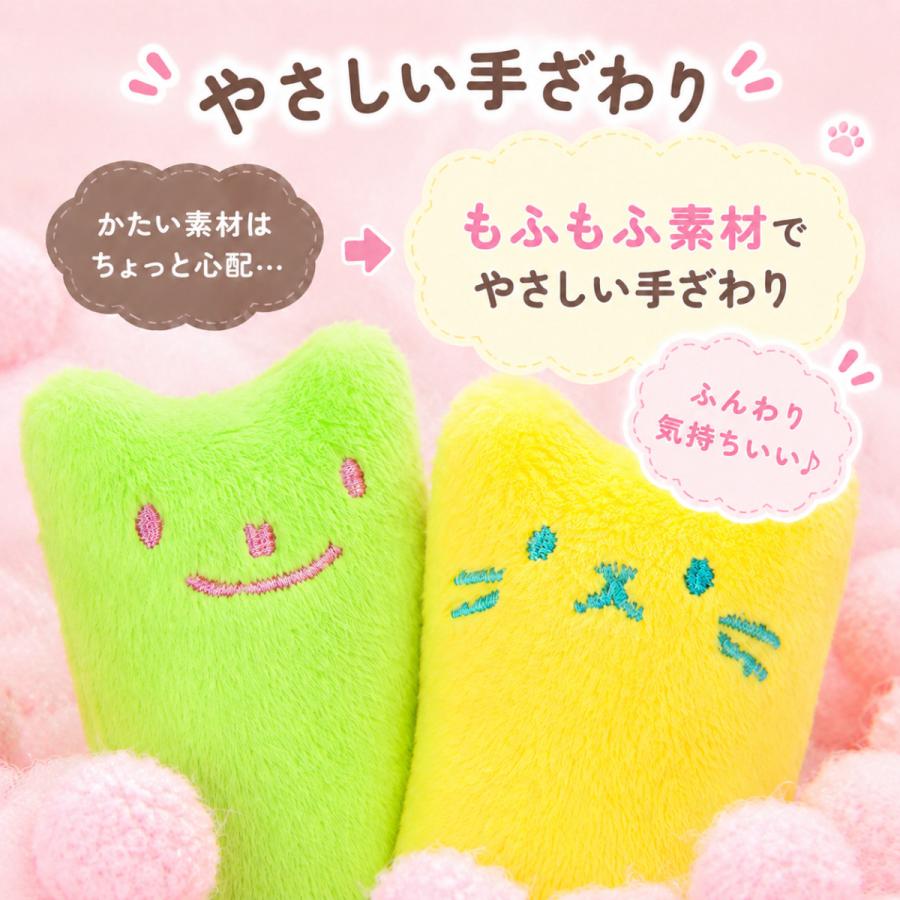 猫 おもちゃ ニョキニョキアニマル5色セット ぬいぐるみ 猫おもちゃ 猫じゃらし 猫グッズ 猫用おもちゃ 猫用品 運動  ねこ 遊び ネコおもちゃ |  | 05