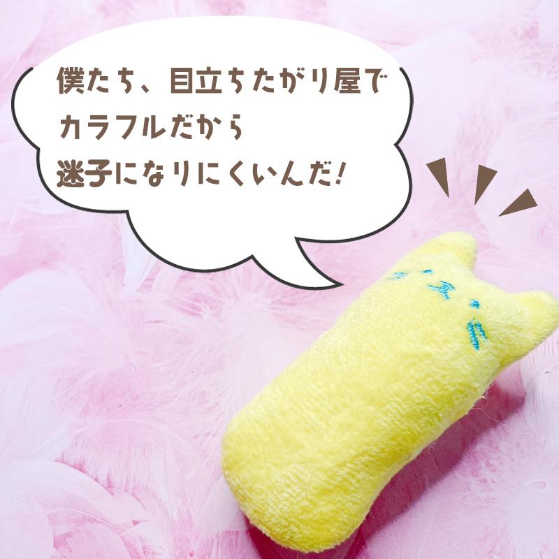 猫 おもちゃ ニョキニョキアニマル5色セット ぬいぐるみ 猫おもちゃ 猫じゃらし 猫グッズ 猫用おもちゃ 猫用品 運動  ねこ 遊び ネコおもちゃ |  | 06