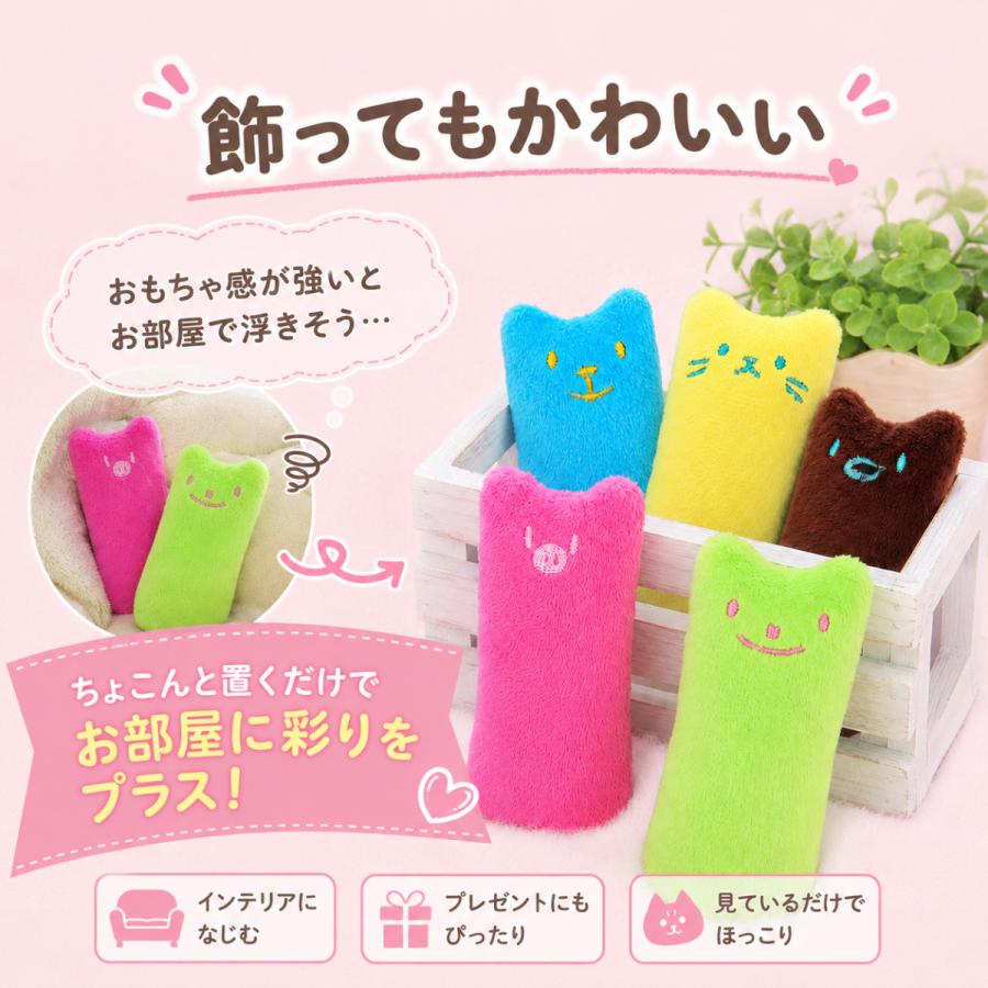 猫 おもちゃ ニョキニョキアニマル5色セット ぬいぐるみ 猫おもちゃ 猫じゃらし 猫グッズ 猫用おもちゃ 猫用品 運動  ねこ 遊び ネコおもちゃ |  | 06