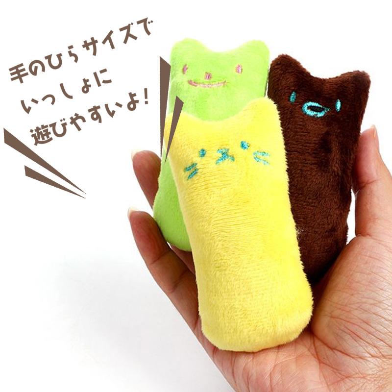 猫 おもちゃ ニョキニョキアニマル5色セット ぬいぐるみ 猫おもちゃ 猫じゃらし 猫グッズ 猫用おもちゃ 猫用品 運動  ねこ 遊び ネコおもちゃ |  | 07