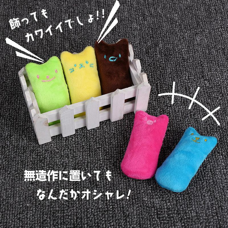 猫 おもちゃ ニョキニョキアニマル5色セット ぬいぐるみ 猫おもちゃ 猫じゃらし 猫グッズ 猫用おもちゃ 猫用品 運動  ねこ 遊び ネコおもちゃ |  | 08