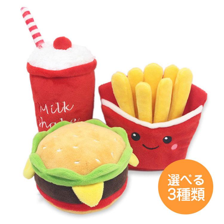 猫 おもちゃ にゃんバーガー 猫おもちゃ 猫じゃらし 猫グッズ 猫用おもちゃ ぬいぐるみ 猫用品 運動  ねこ 遊び ネコおもちゃ ボール | 