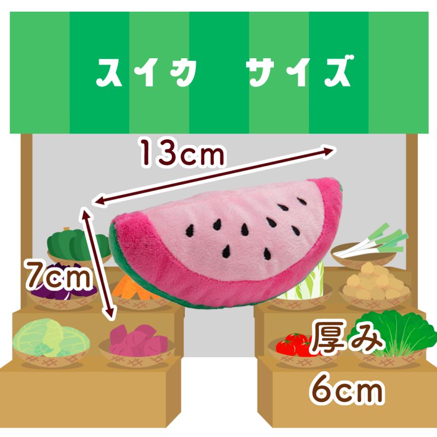 猫 おもちゃ ふわふわフード ぬいぐるみ 猫おもちゃ 猫じゃらし 猫グッズ 猫用おもちゃ 猫用品 運動  ねこ 遊び ネコおもちゃ ボール |  | 08