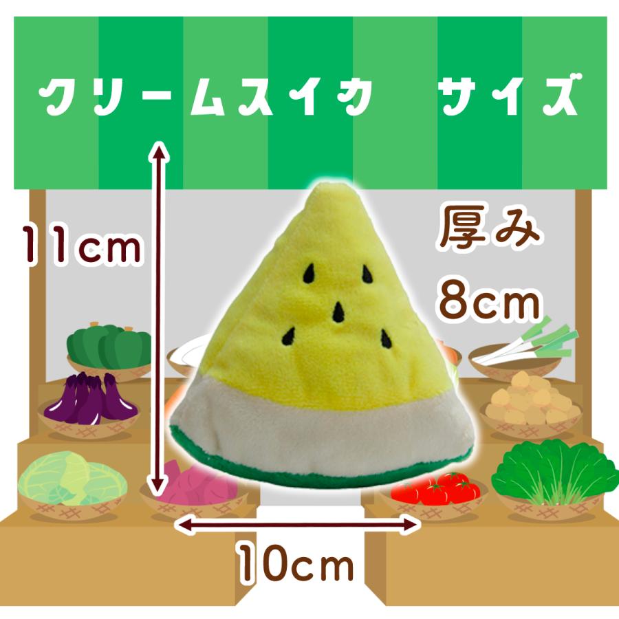 猫 おもちゃ ふわふわフード ぬいぐるみ 猫おもちゃ 猫じゃらし 猫グッズ 猫用おもちゃ 猫用品 運動  ねこ 遊び ネコおもちゃ ボール |  | 09