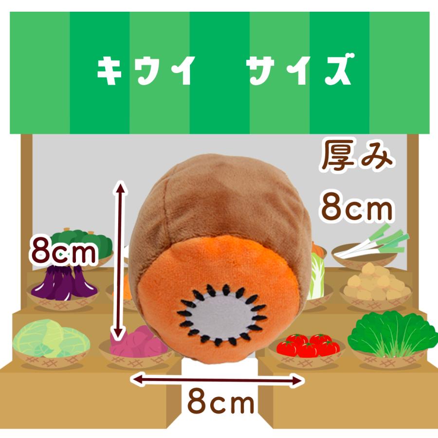 猫 おもちゃ ふわふわフード ぬいぐるみ 猫おもちゃ 猫じゃらし 猫グッズ 猫用おもちゃ 猫用品 運動  ねこ 遊び ネコおもちゃ ボール |  | 06