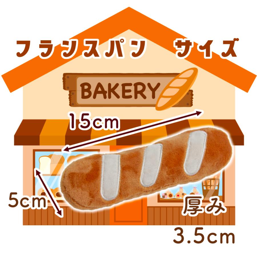 猫 おもちゃ ふわふわフード ぬいぐるみ 猫おもちゃ 猫じゃらし 猫グッズ 猫用おもちゃ 猫用品 運動  ねこ 遊び ネコおもちゃ ボール |  | 10