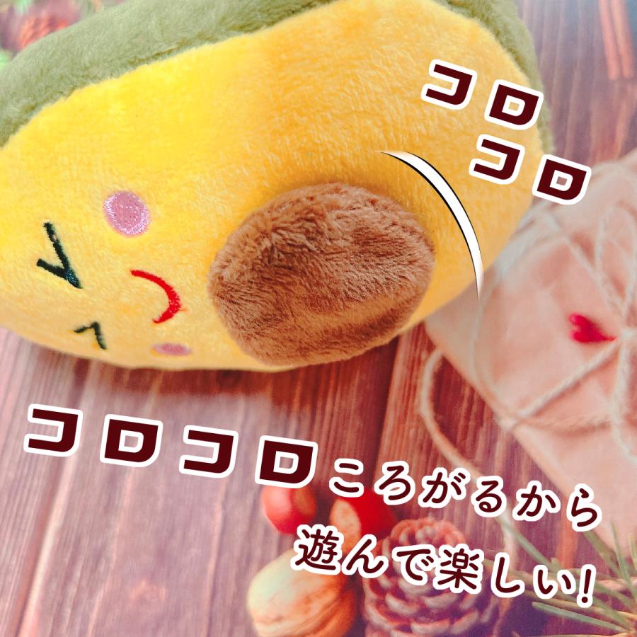 猫 おもちゃ ふわふわフード ぬいぐるみ 猫おもちゃ 猫じゃらし 猫グッズ 猫用おもちゃ 猫用品 運動  ねこ 遊び ネコおもちゃ ボール |  | 11