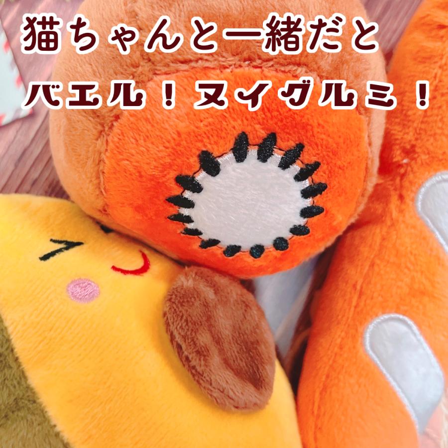 猫 おもちゃ ふわふわフード ぬいぐるみ 猫おもちゃ 猫じゃらし 猫グッズ 猫用おもちゃ 猫用品 運動  ねこ 遊び ネコおもちゃ ボール |  | 12