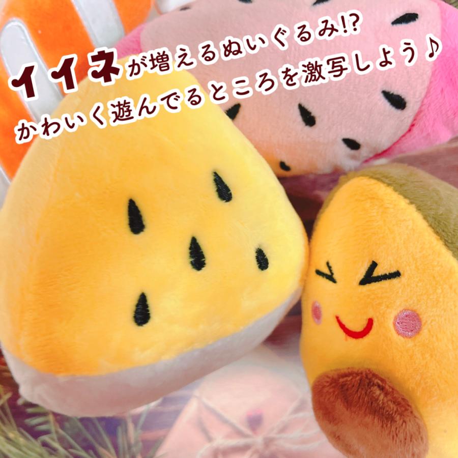 猫 おもちゃ ふわふわフード ぬいぐるみ 猫おもちゃ 猫じゃらし 猫グッズ 猫用おもちゃ 猫用品 運動  ねこ 遊び ネコおもちゃ ボール |  | 13