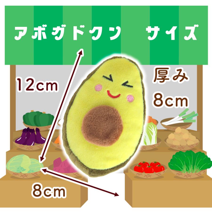 猫 おもちゃ ふわふわフード ぬいぐるみ 猫おもちゃ 猫じゃらし 猫グッズ 猫用おもちゃ 猫用品 運動  ねこ 遊び ネコおもちゃ ボール |  | 07