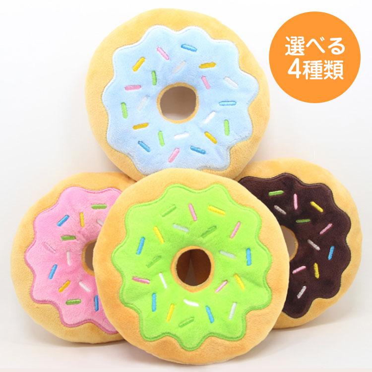 猫 おもちゃ ふわふわドーナツ 猫おもちゃ 猫じゃらし 猫グッズ 猫用おもちゃ ぬいぐるみ 猫用品 運動  ねこ 遊び ネコおもちゃ ボール | 